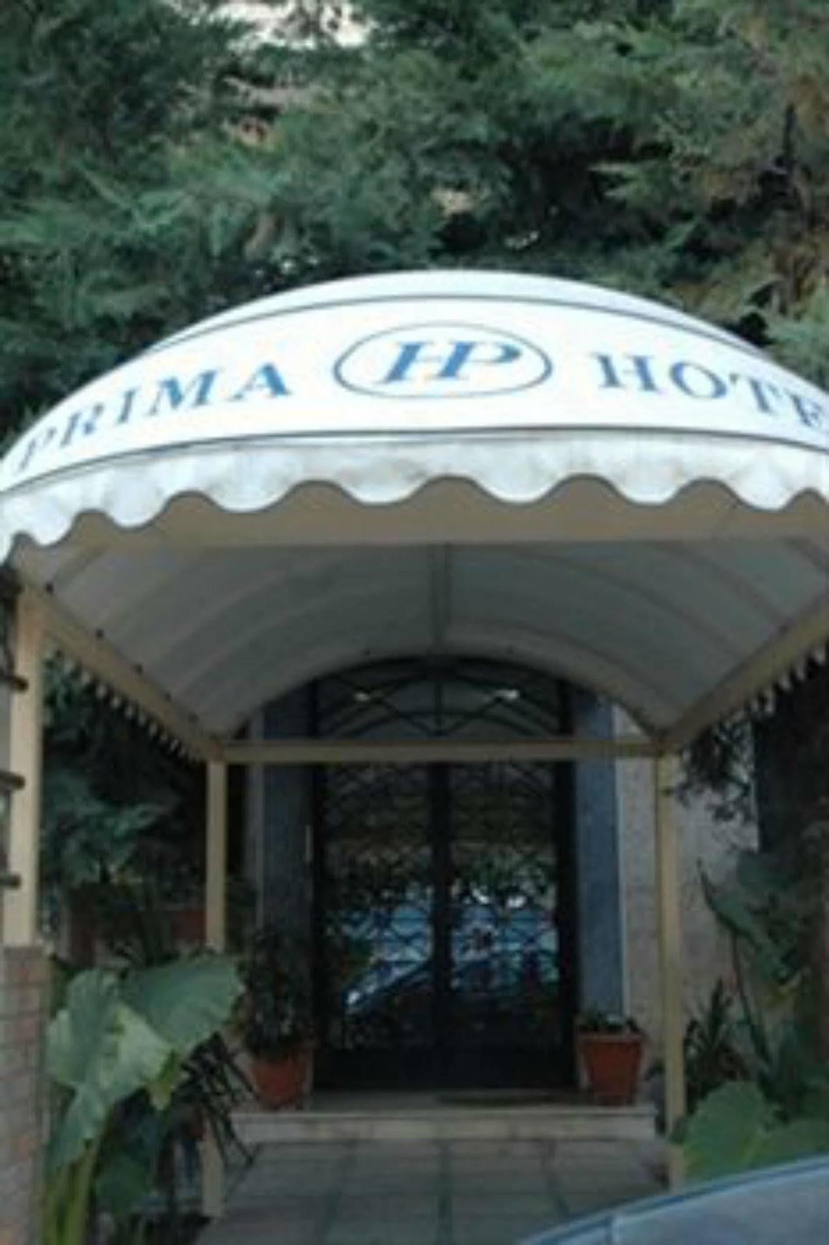 Prima Hotel Piraeus Luaran gambar